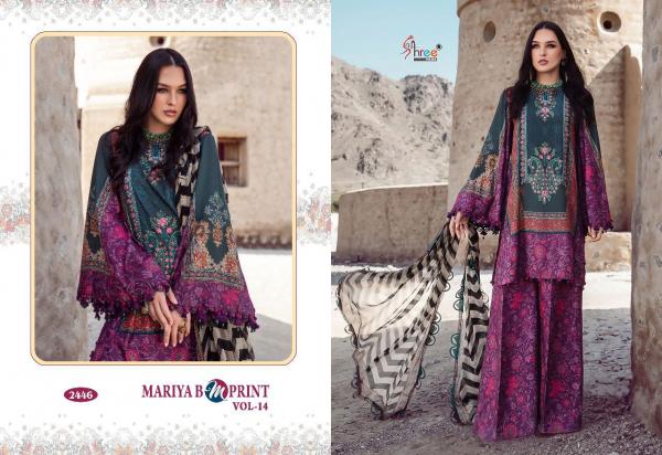 Shree Mariya B M Print 14 Pakistani Cotton Salwar Kameez Collection